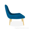 Brigitte Navy Lounge -stoel